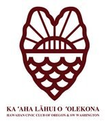Ka 'Aha Lahui O 'Olekona, Hawaiian Civic Club of Oregon & SW Washington logo